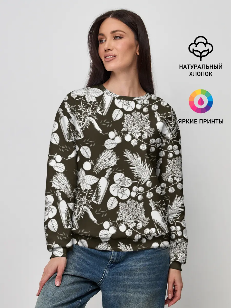 Женский свитшот / Шеф