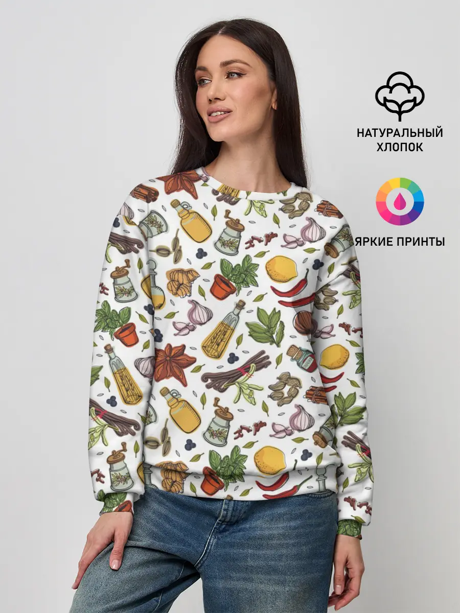 Женский свитшот / Шеф 2