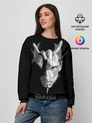 Женский свитшот / Eminem