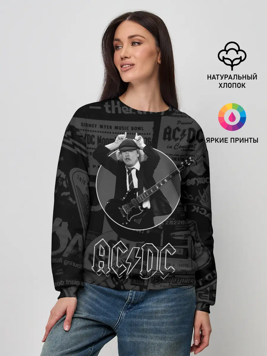 Женский свитшот / AC/DC