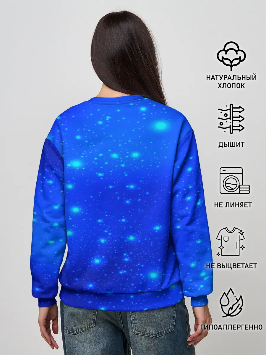 Женский свитшот / Juventus space collection
