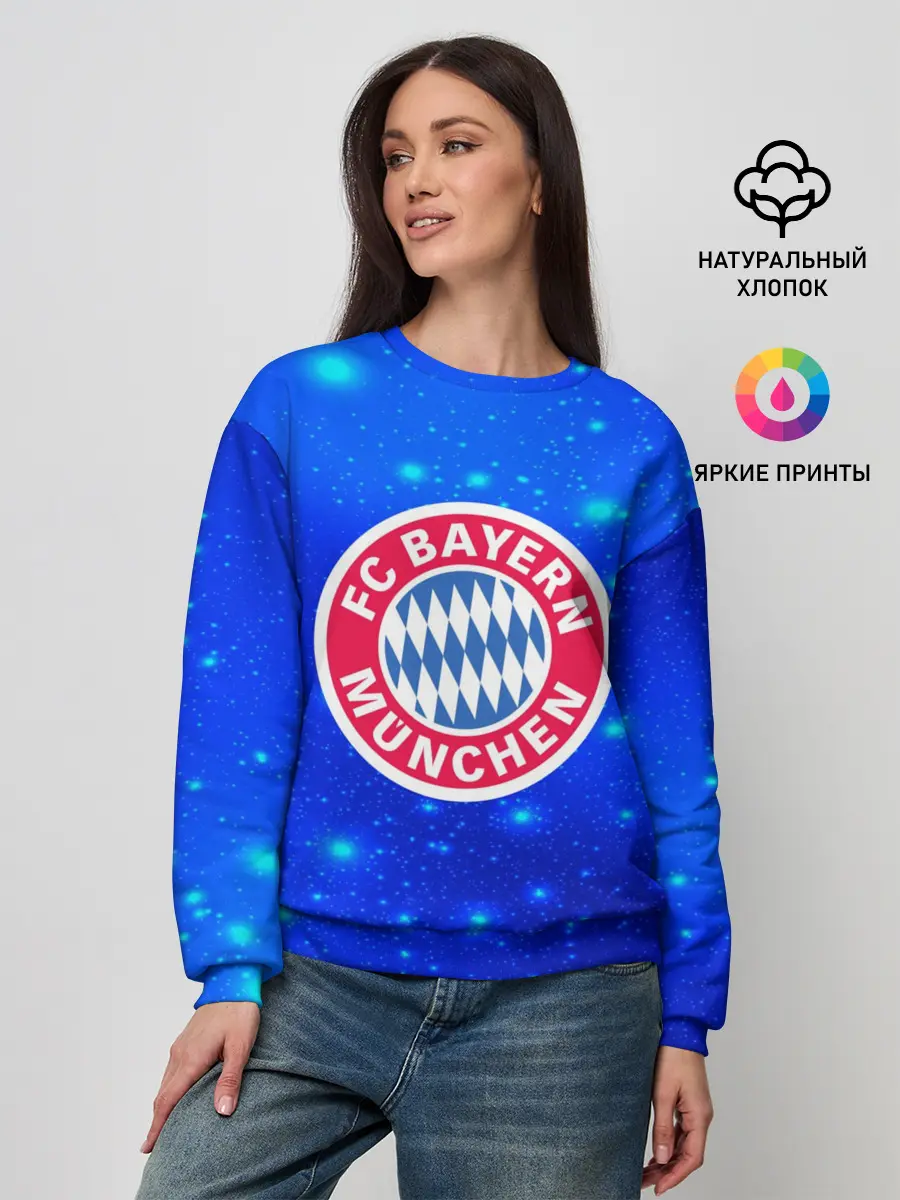 Женский свитшот / FC Bayern Munchen space 2018