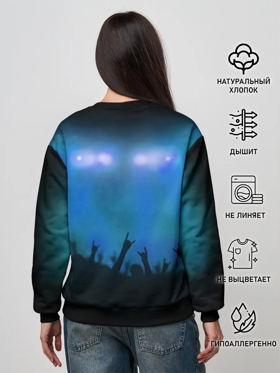 Женский свитшот / System of a Down