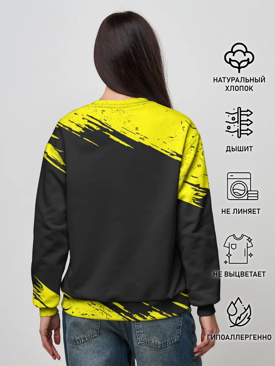 Женский свитшот / PUBG.