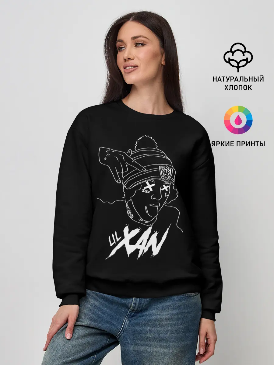 Женский свитшот / Lil Xan