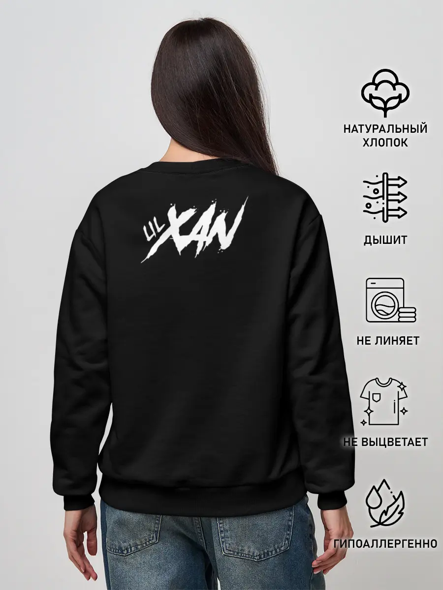 Женский свитшот / Lil Xan