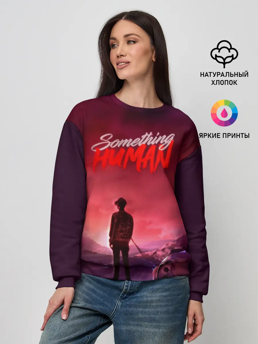 Женский свитшот / Something human