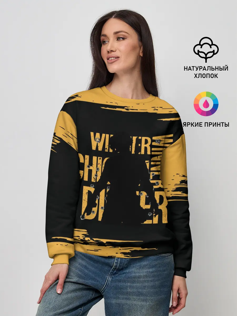 Женский свитшот / PUBG.