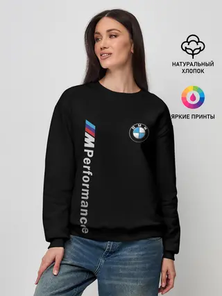 Женский свитшот / BMW PERFORMANCE | БМВ