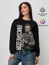 Женский свитшот / Конор МакГрегор