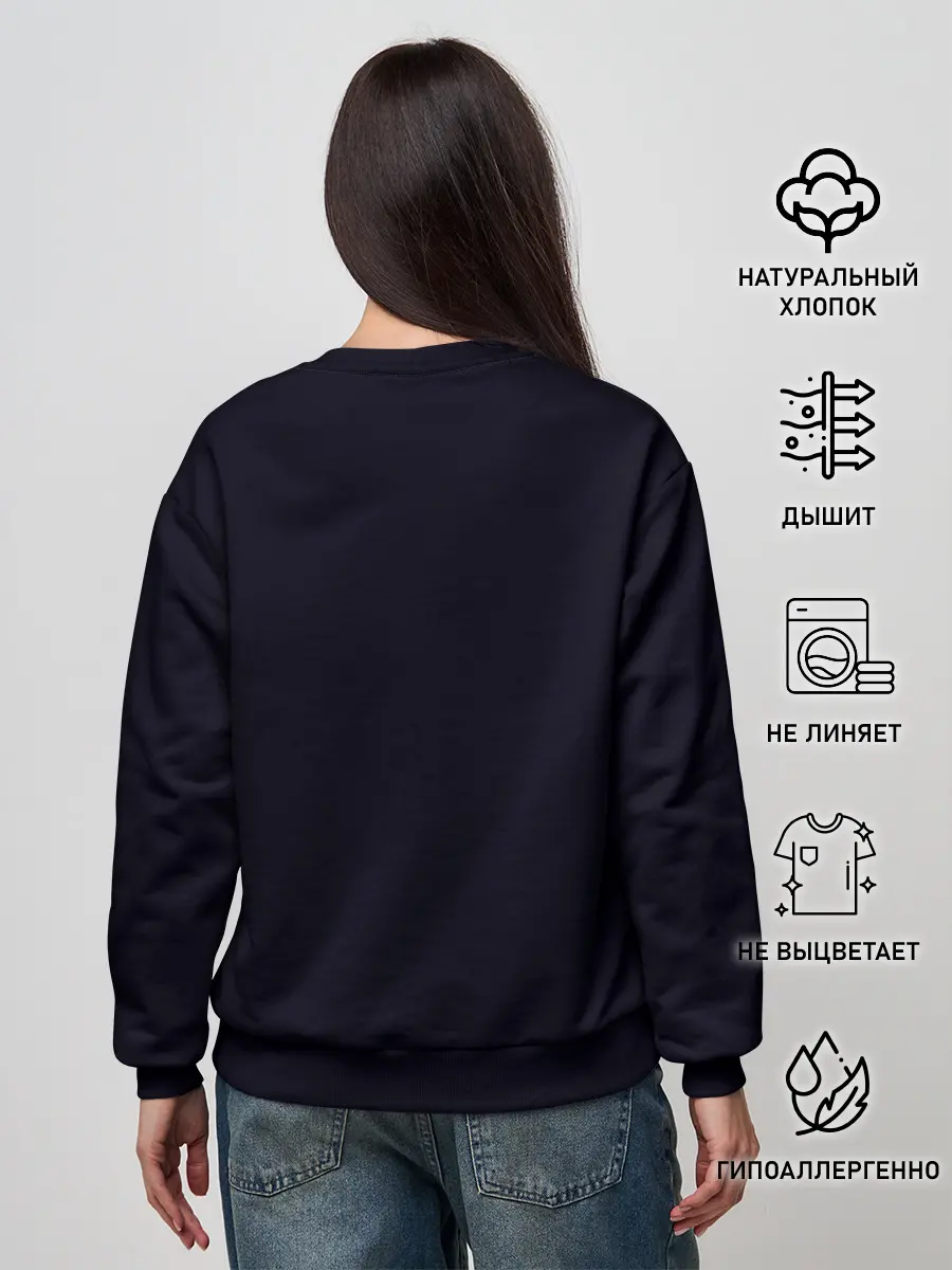 Женский свитшот / Dead by Daylight #1