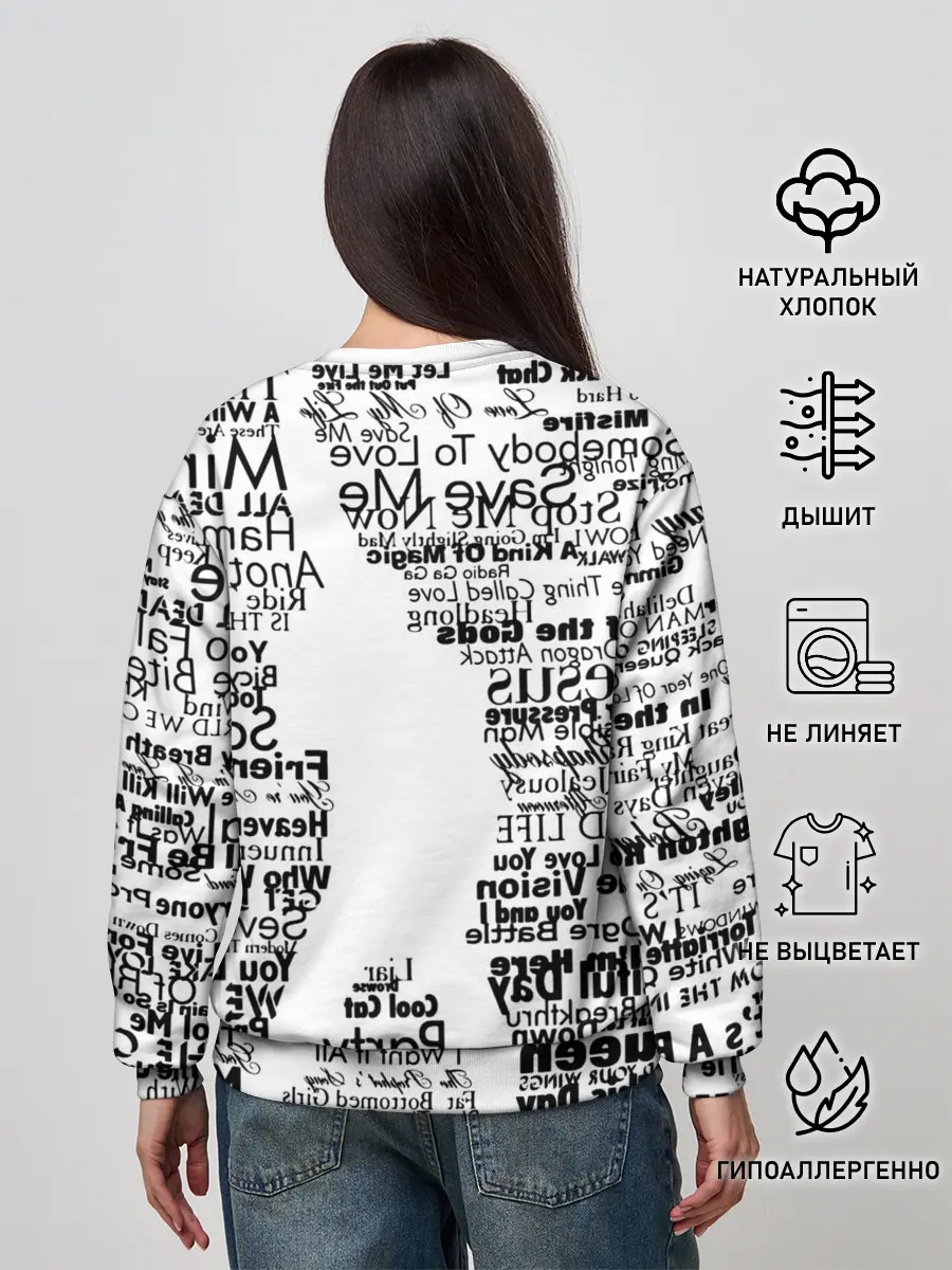 Женский свитшот / Queen