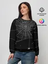 Женский свитшот / Паутина