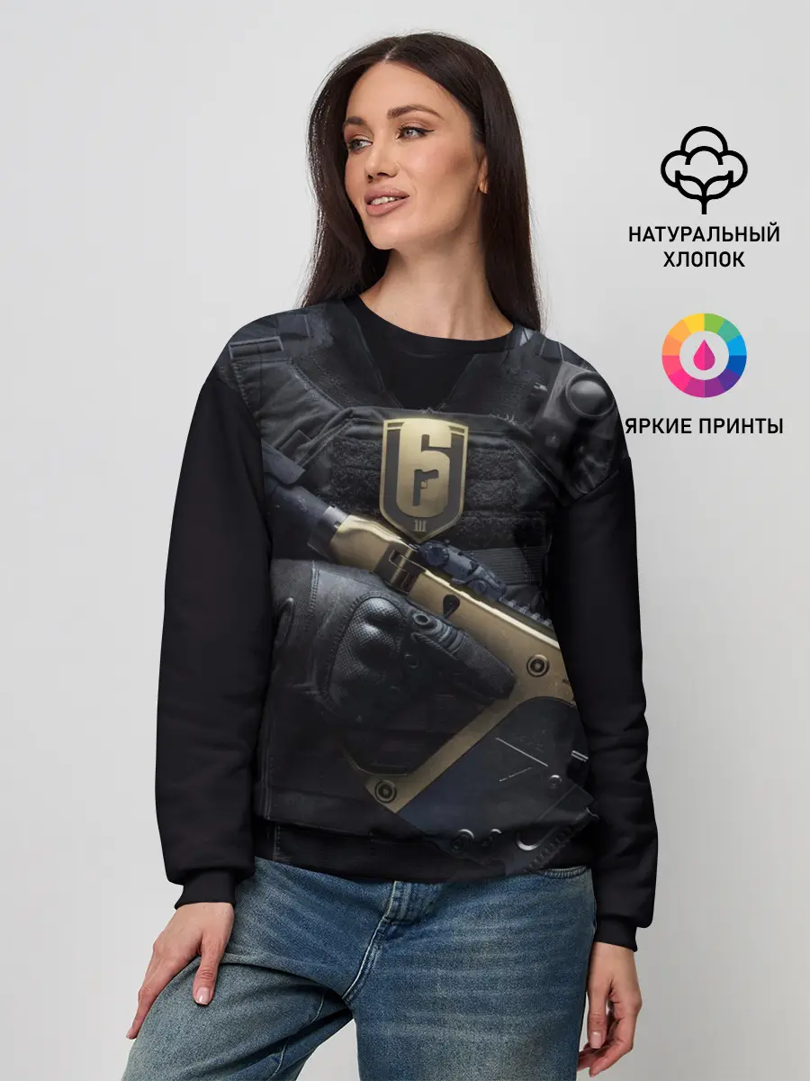 Женский свитшот / Rainbow Six: Siege