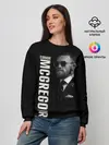 Женский свитшот / Конор МакГрегор