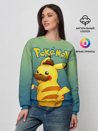 Женский свитшот / Детектив Пикачу покемон