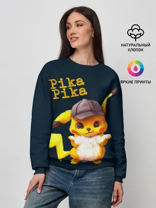 Женский свитшот / Пика