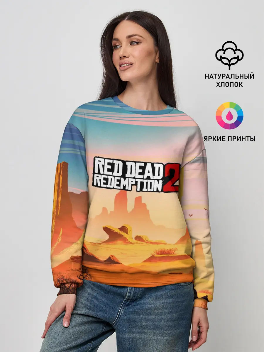 Женский свитшот / Red Dead Redemption