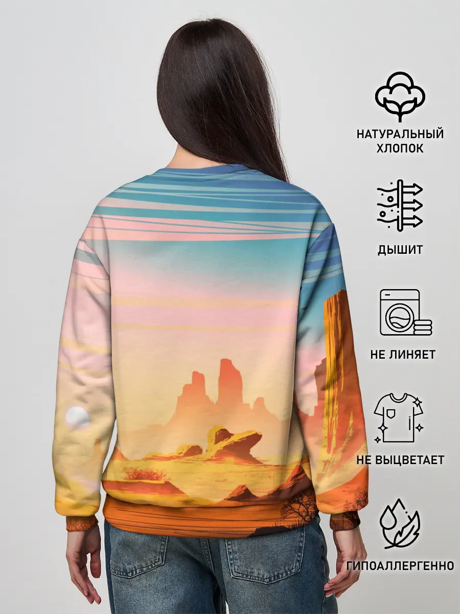 Женский свитшот / Red Dead Redemption