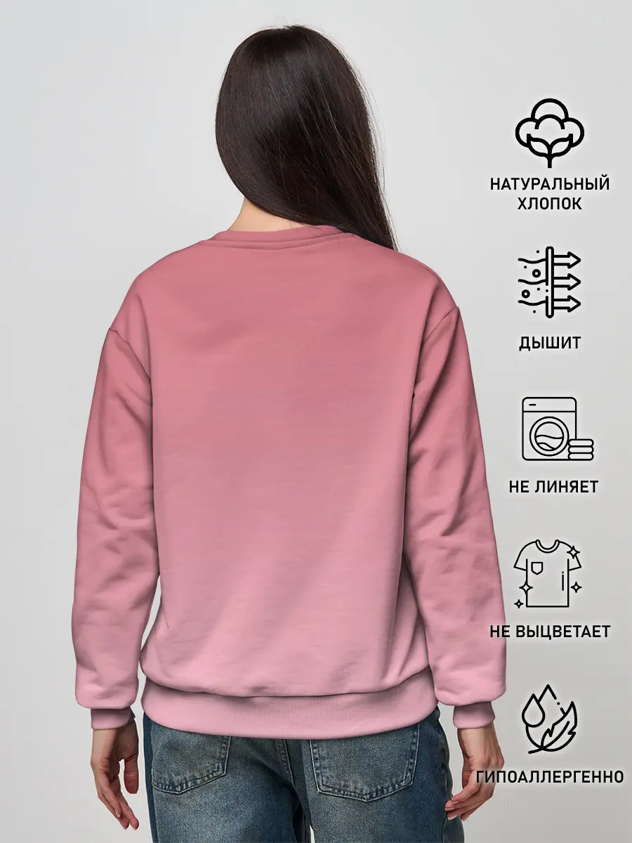 Женский свитшот / Lil Xan _