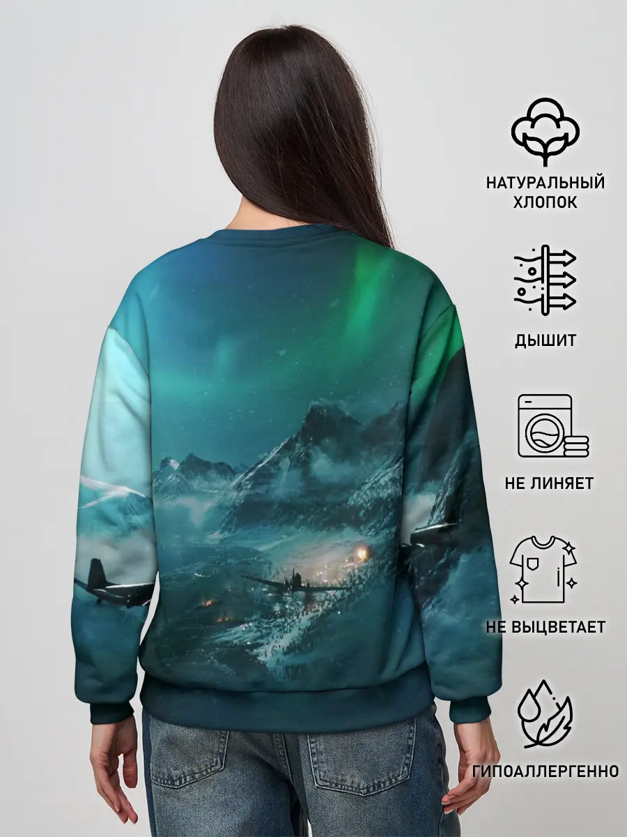 Женский свитшот / BATTLEFIELD