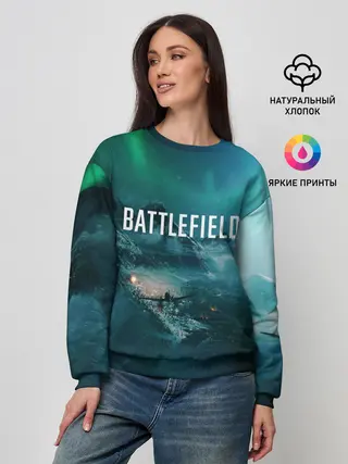Женский свитшот / BATTLEFIELD