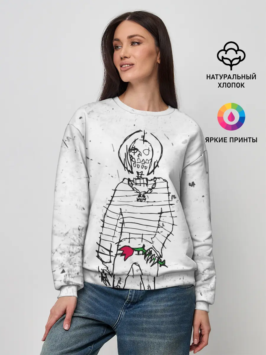 Женский свитшот / Lizer - Blessed