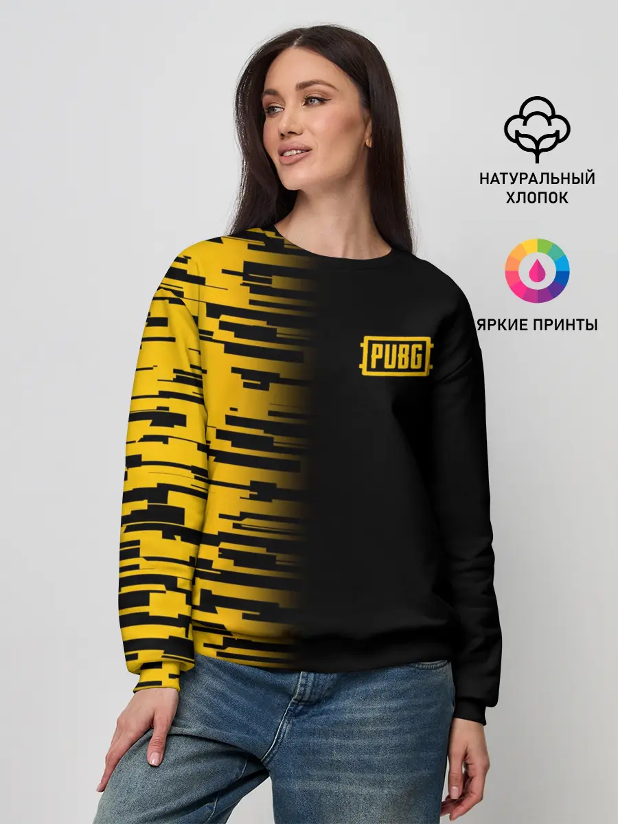 Женский свитшот / PUBG #10