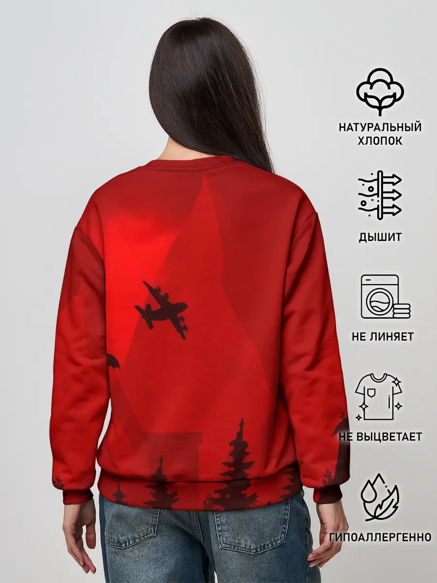 Женский свитшот / PUBG