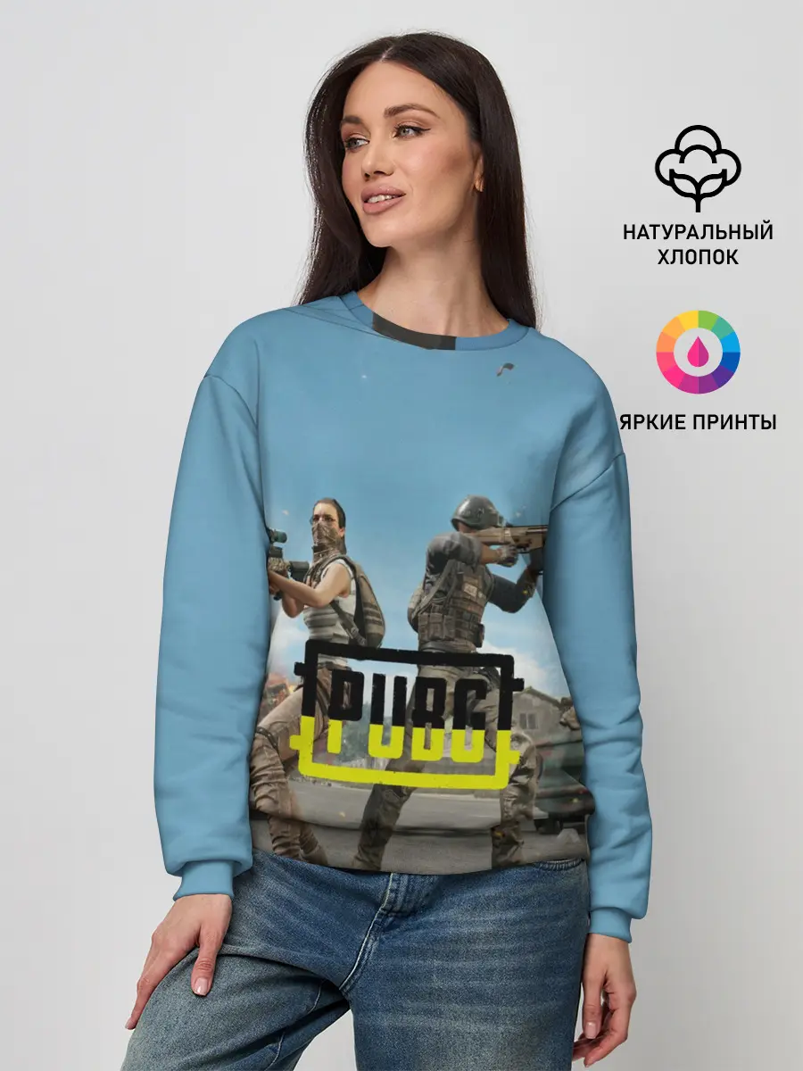 Женский свитшот / PUBG