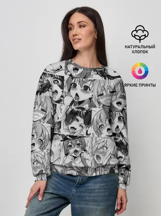 Женский свитшот / такое разное АХЕГАО. монохром