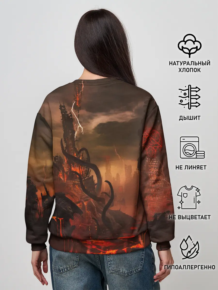 Женский свитшот / DOOM