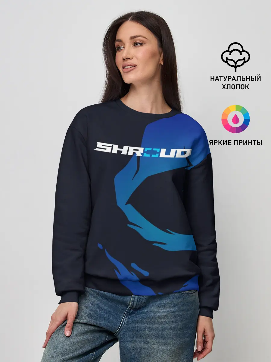 Женский свитшот / «Shroud» - рюкзак