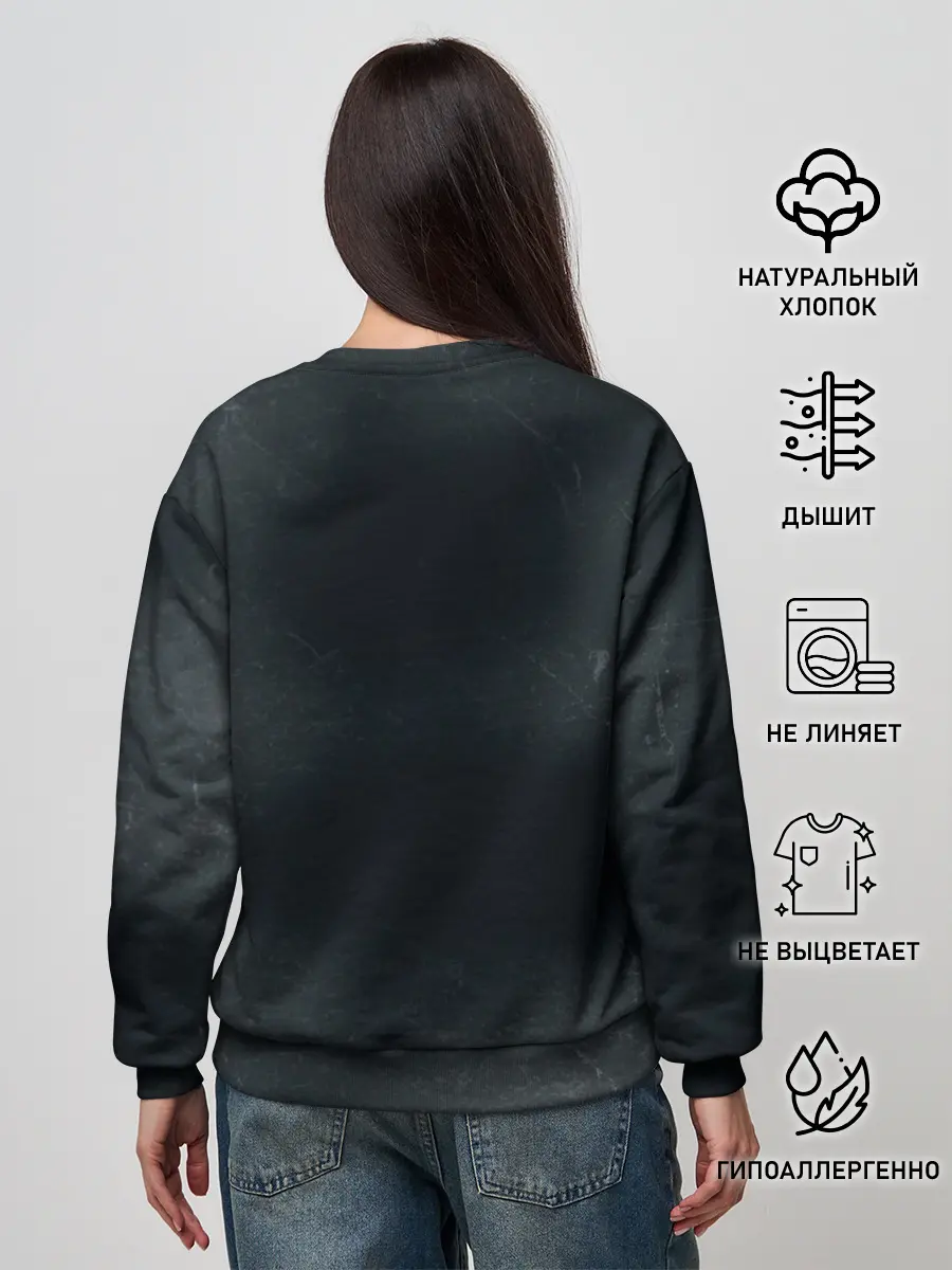 Женский свитшот / WINNER WINNER chicken dinner