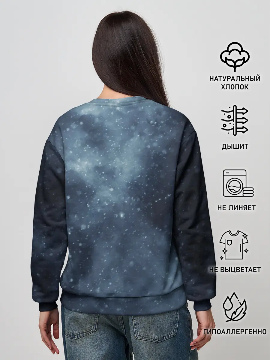 Женский свитшот / Пошлая Молли