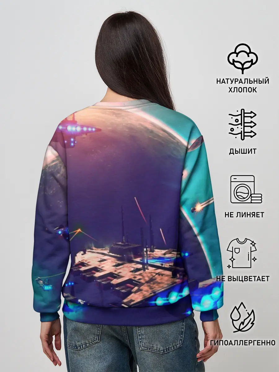 Женский свитшот / NO MANS SKY