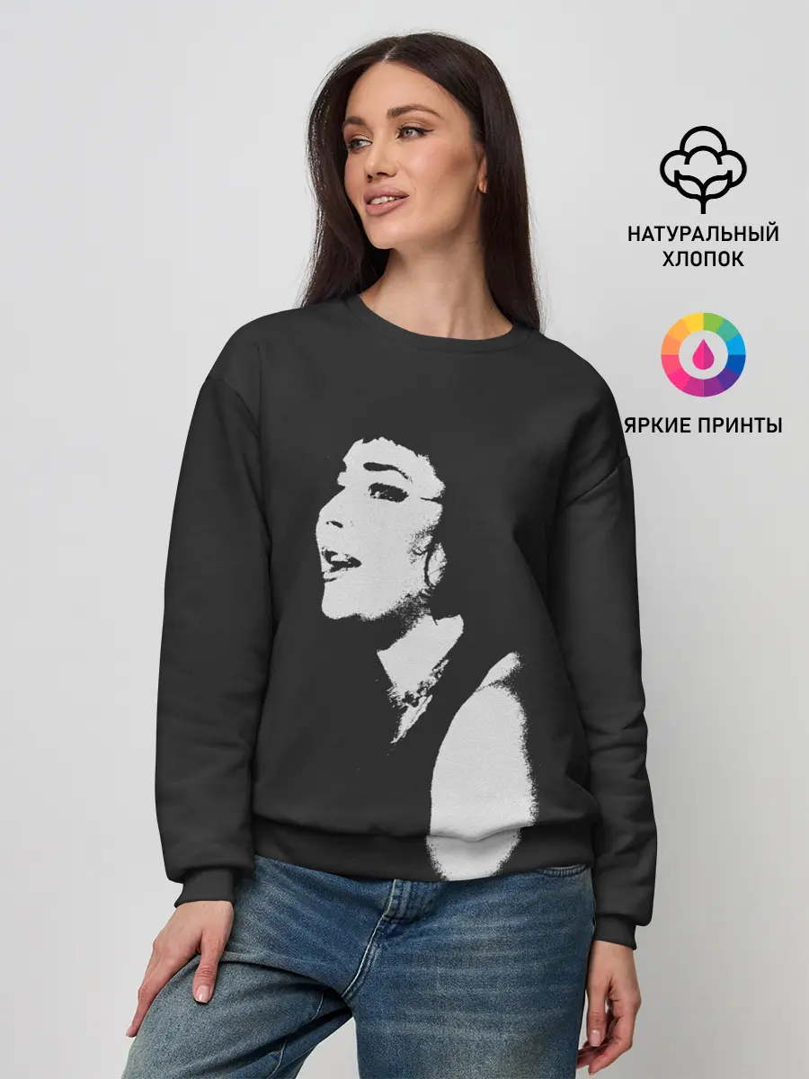 Женский свитшот / Лолита