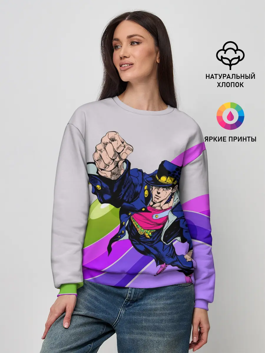 Женский свитшот / Jojo Jotaro