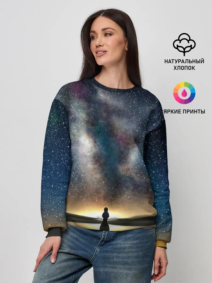 Женский свитшот / VIOLET EVERGARDEN. Космос