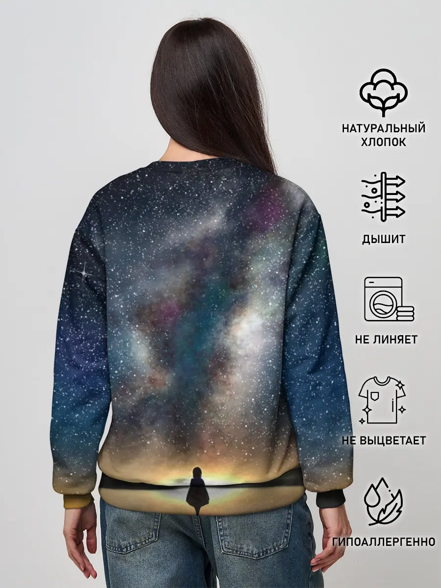 Женский свитшот / VIOLET EVERGARDEN. Космос