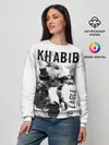 Женский свитшот / Хабиб Нурмагомедов