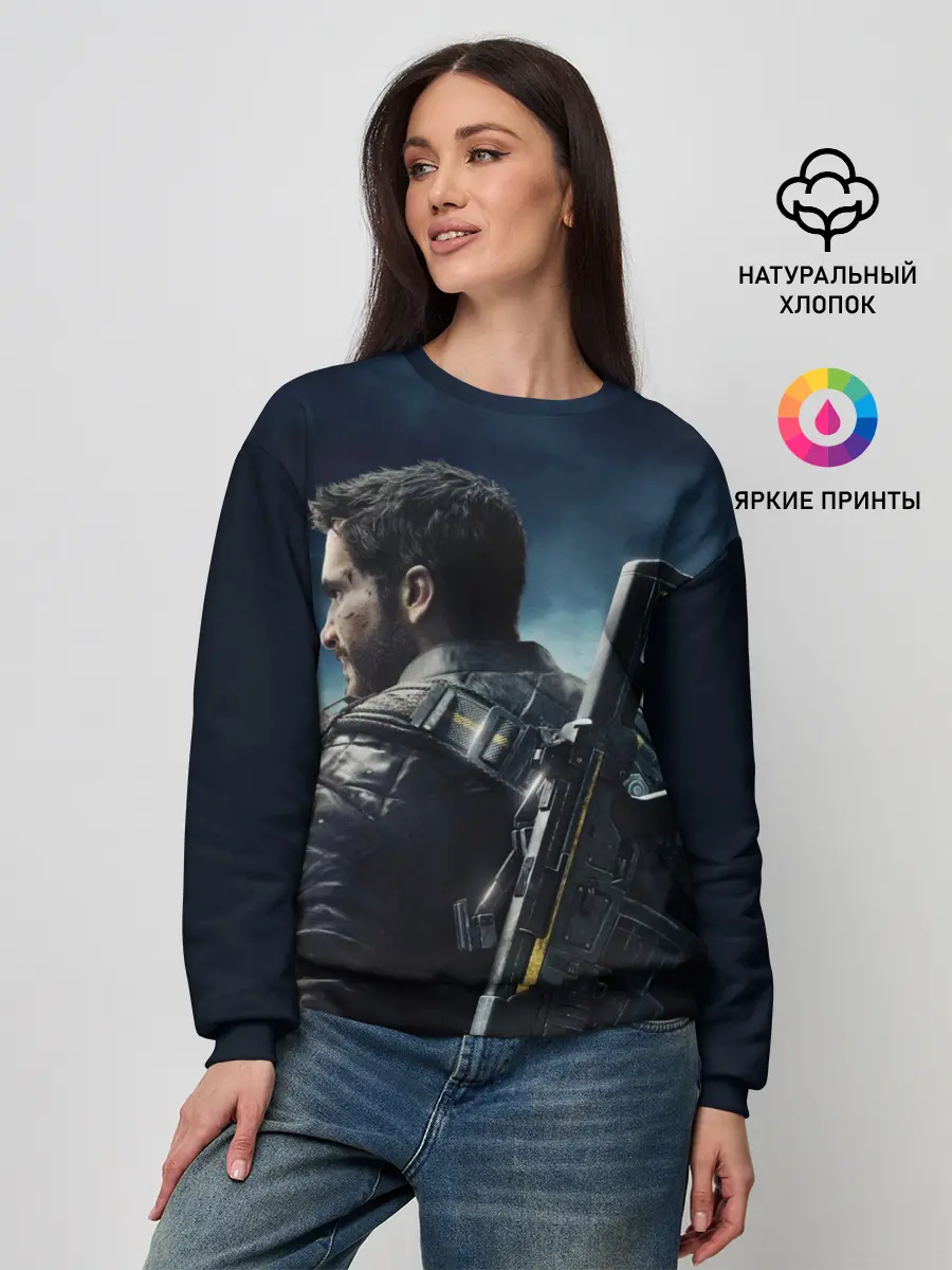 Женский свитшот / Just Cause 4