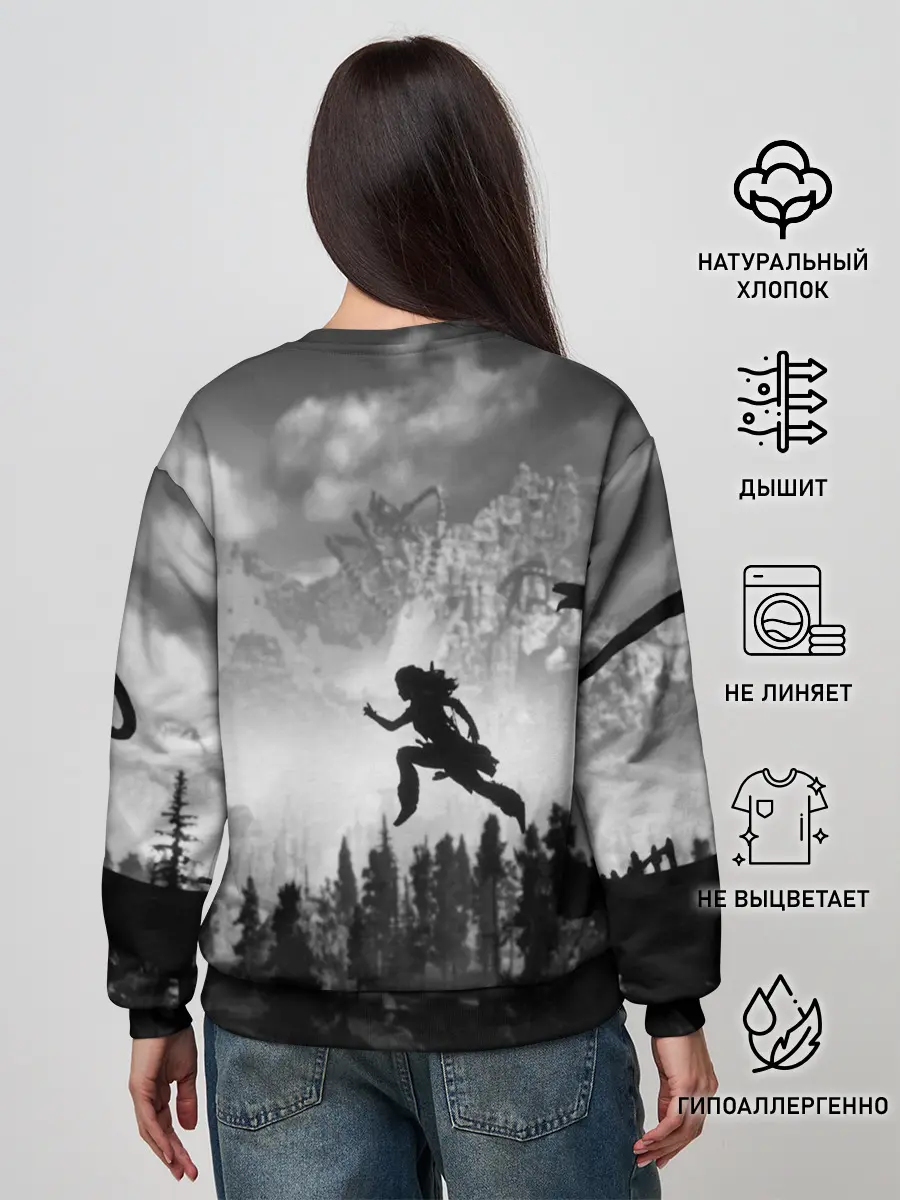 Женский свитшот / Horizon Zero Dawn