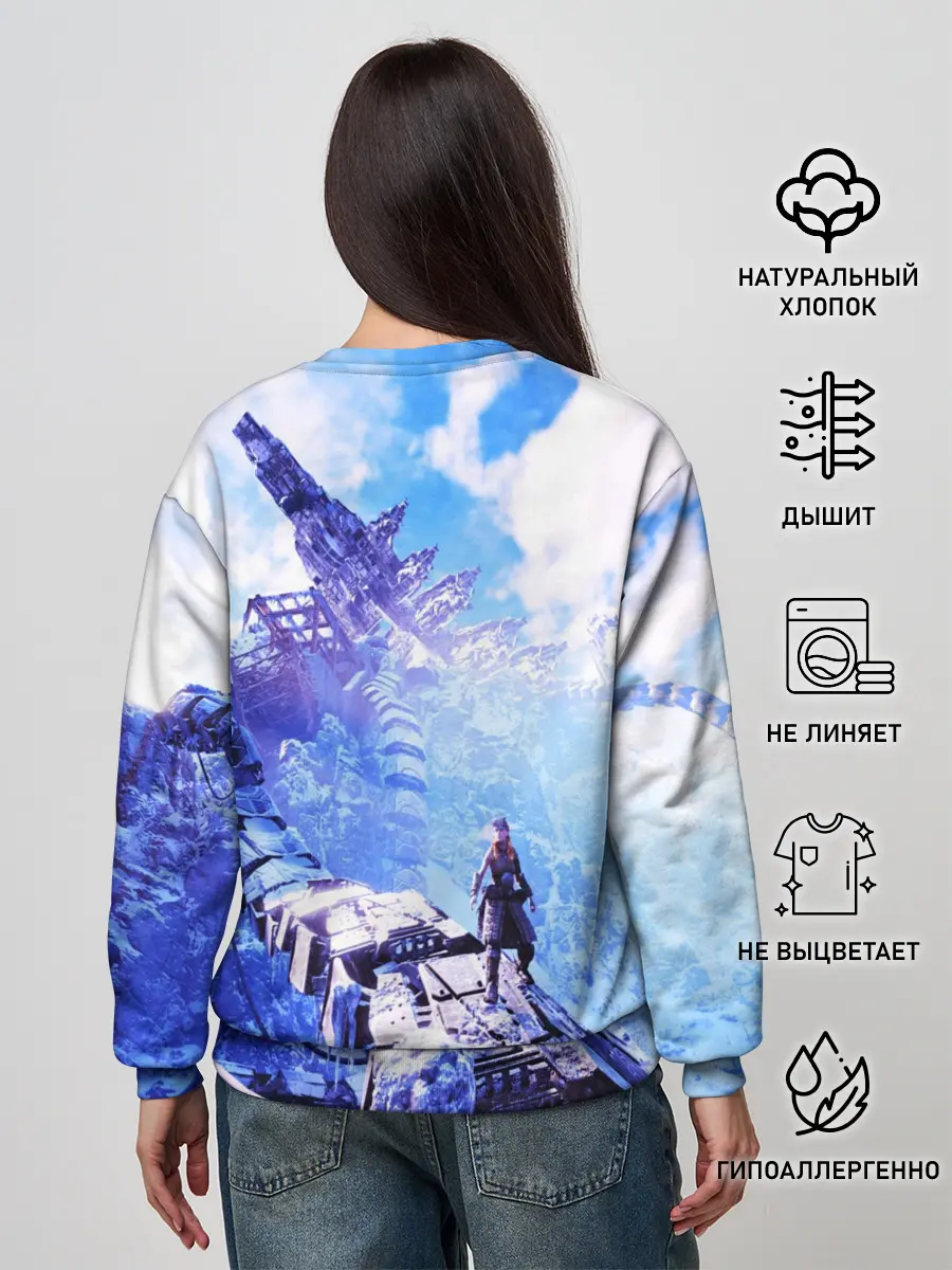 Женский свитшот / Horizon Zero Dawn