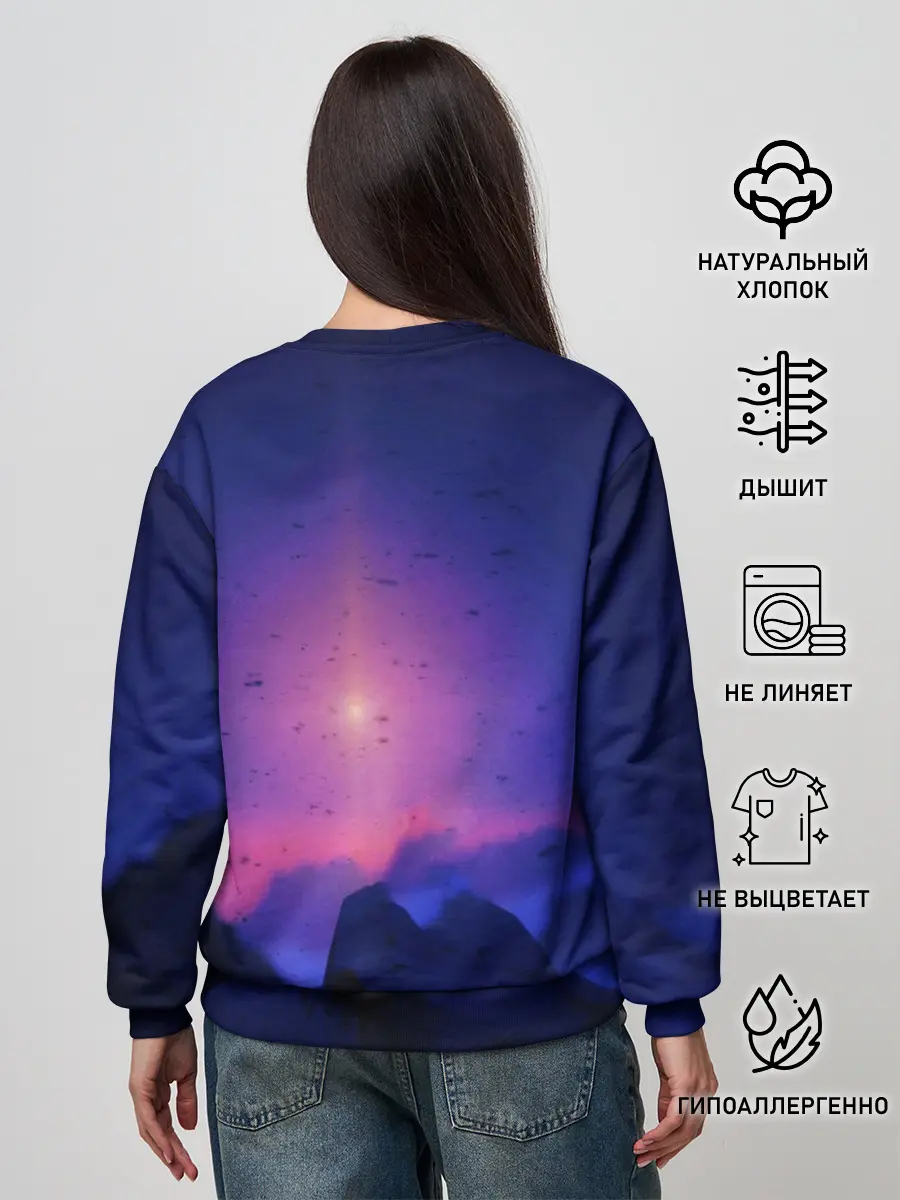 Женский свитшот / HORIZON ZERO DAWN