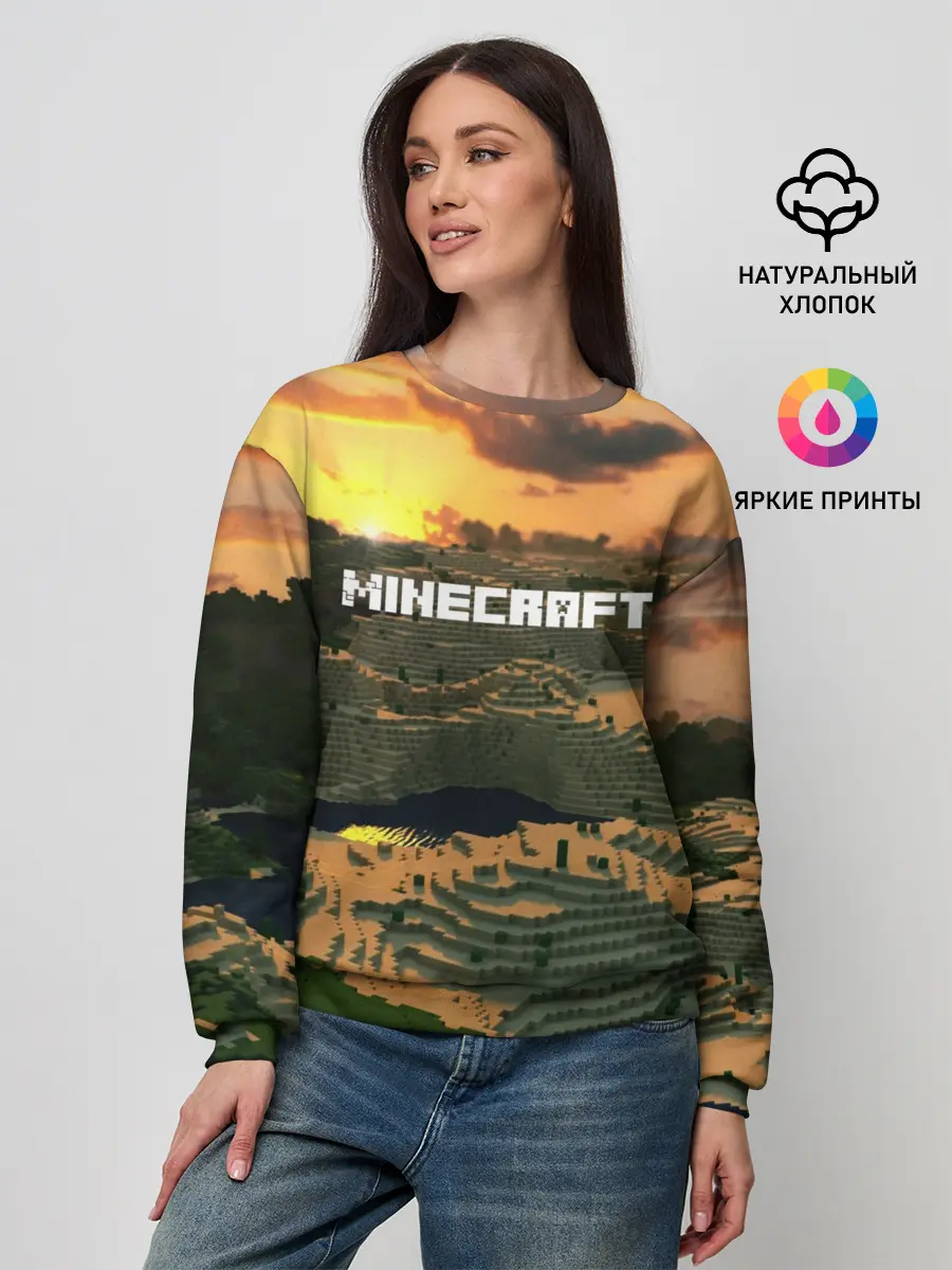 Женский свитшот / MINECRAFT