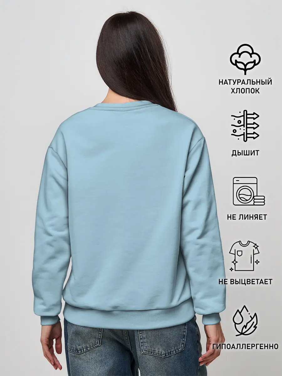 Женский свитшот / BTS. Jungkook