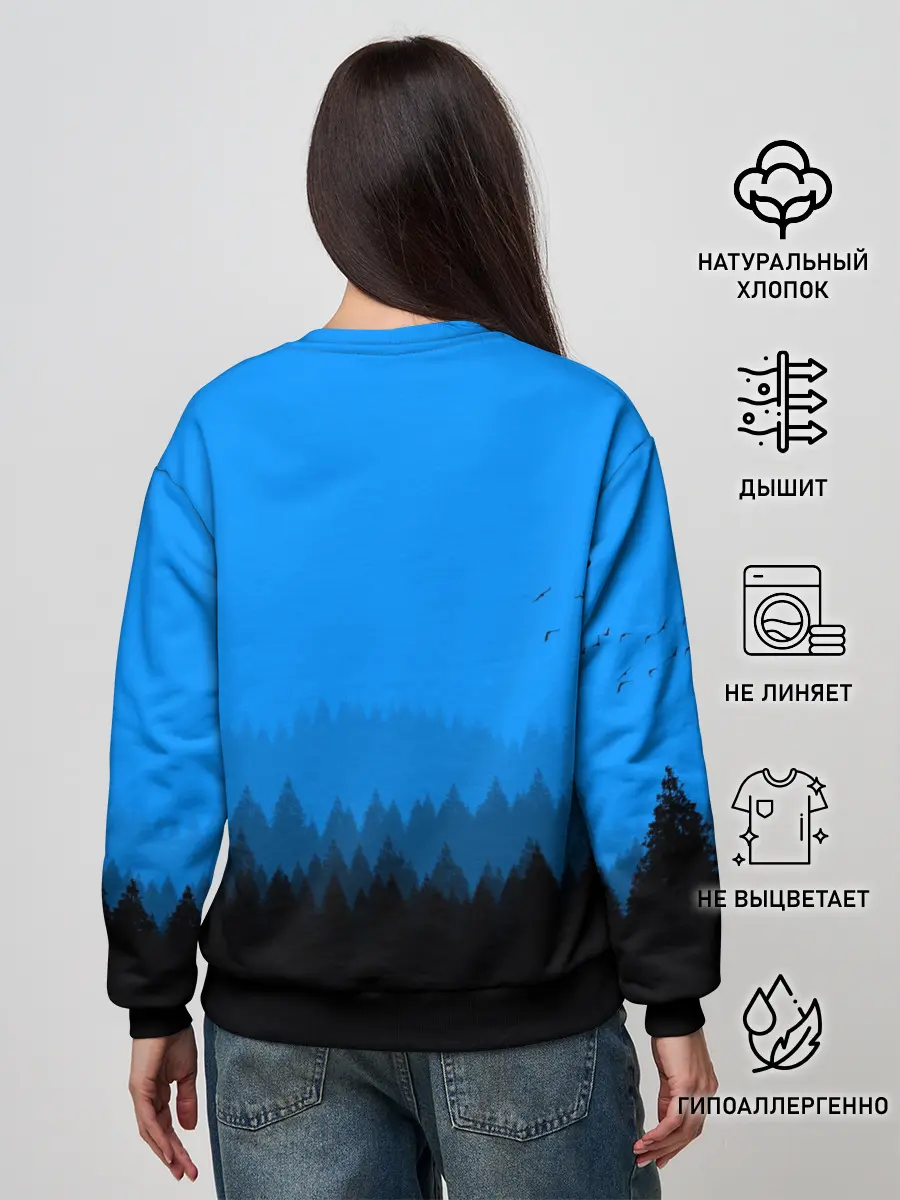 Женский свитшот / Fortnite