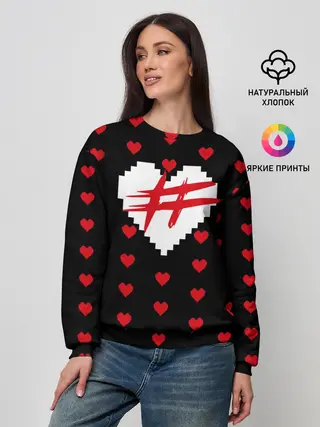 Женский свитшот / ФРЕНДЗОНА