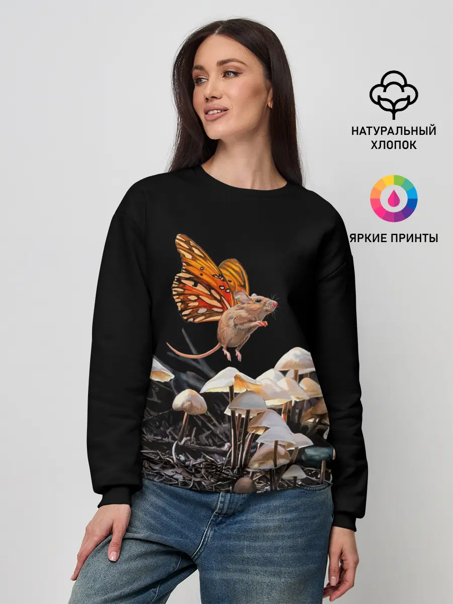 Женский свитшот / Hover